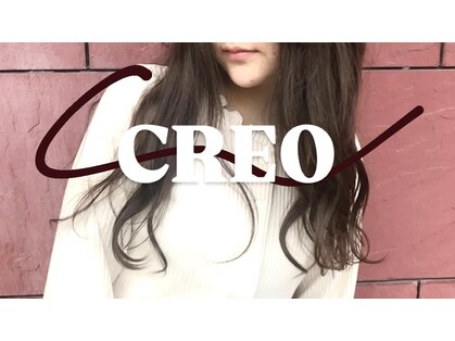 ヘアーサロンクレオ(CREO)の写真