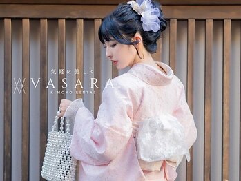 バサラ 渋谷店(VASARA)の写真/卒業式・推し活・イベントなど、一生に一度の思い出に残る大切な日の着付け・ヘアセットはVASARAにお任せ♪