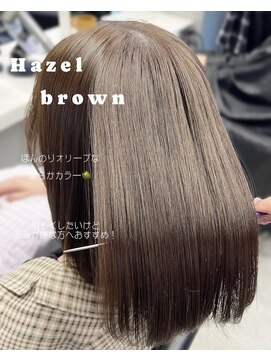 ジュエム(jouerm) ヘーゼルブラウン♪