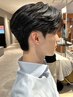 【浮き癖が気になるメンズ必見】カット＋ナチュラルダウンパーマ ￥9488
