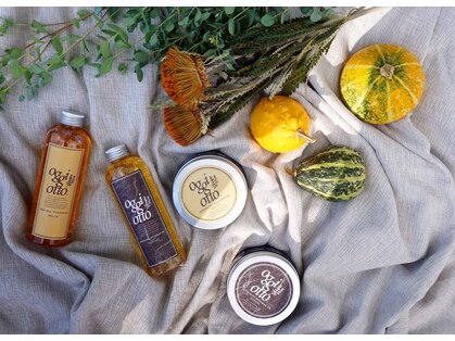 イク(iku)の写真