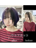 おしゃれ女子ウルフヘア×ウルフカット×小顔カット