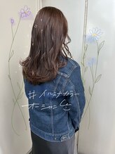 透明感とツヤを叶える大人のためのイルミナカラーが人気☆