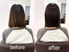 髪質改善カラー+カット＋+質感再整4stepトリートメント　￥9900円