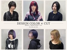 ヘアーディア(Hair...DiA)