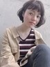 ヘッドスパ＋カット￥5800