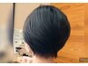 ≪気軽にご来店ください☆≫カット+トリートメント　￥5250