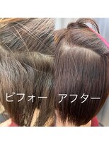 エノア 柏(ENORE) 弱酸性縮毛矯正