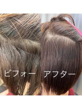 エノア 柏(ENORE) 弱酸性縮毛矯正