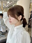結んでも可愛いおくれ毛カット