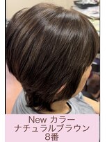 花璃美庵&nbsp;大人ショートカットとNewカラー
