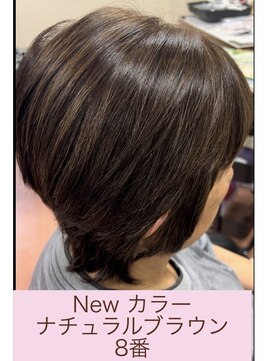 花璃美庵 大人ショートカットとNewカラー