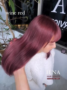 イエナ 渋谷(IENA) デザインカラーケアブリーチダブルカラーワインレッドカラー