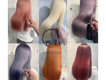 en. hair design