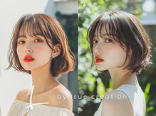 エル(L by truecreation)の雰囲気（カット/カラー/ブリーチなしダブルカラー/顔周り/春日部/韓国）