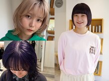 e.n.u烏丸店Stylist 一覧/あなたにフィットしたスタイリスト選び。