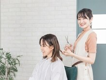 アップワン川奈