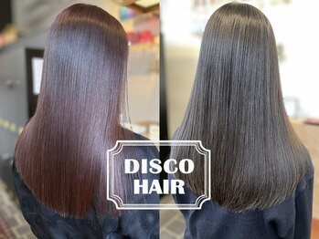 ディスコヘアー(DISCO HAIR)の写真/【髪質改善ストレート】海老名で癖・うねり解消!地毛のような柔らかい質感と、圧倒的な艶を手に入れて