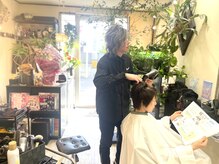 ワンヘアー(ONE HAIR)の雰囲気（お一人様ずつ完全入れ替え制マンツーマン施術☆）