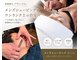 エスフォーメン(es for men)の写真/メンズシェービングで清潔感UP!髭・眉の調整も理容室ならではの丁寧な施術で理想の身だしなみを◎