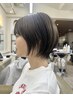 ［土日祝日大久保指名ご新規様］骨格補正カット+濃密トリートメント