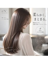 エンバイユアーズ 飯田橋店(eN° by youres)