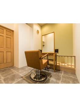 女性スタイリストのみのサロンで贅沢マンツーマン♪プライベートな癒しの空間をお楽しみください―