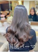 韓国風パーマ｜デジタルパーマ｜コテ巻き風パーマ｜韓国ヘア