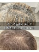 30代40代50代白髪ぼかし丸みショートくびれショート