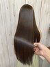 【質感革命】カット＋つるりんちょ。ZERO髪質改善カラー￥17600