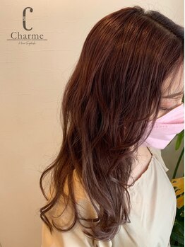 シャルム(Charme)の写真/顔周りのカットであなたに似合うスタイルをご提案◎再現性の高いカット技術で毎日のスタイリングも楽々♪