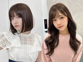 ロイ(Roi)の写真/★1周年★友達におすすめしたくなる渋谷人気サロン【カラー＋ケアトリートメント＋前髪カット￥7700】