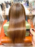 ナチュラルハイライト×髪質改善カラー×毛髪強化トリメン