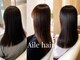 エールヘア(Aile hair)の写真