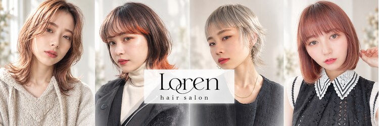 ローレン(Loren)のサロンヘッダー