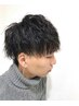 【メンズ限定】ツイストスパイラルパーマ＋カット ￥14940