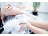 【癒しヘアケア◇】カット+極上個室ヘッドスパ+3stepTR￥11,000→ ￥8,000