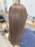 【広がりパサつき改善】　髪質改善ストレート￥9900