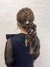 ●【平日限定】レディースヘアセット