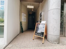 エスプリ 袋町店(ESPRIT)の雰囲気（一階CAFEの横にある階段を上がって左手に入口があります。）