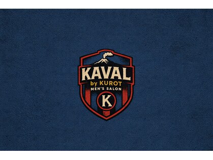 MEN'S SALON KAVAL by KUROT【メンズサロンカヴァルバイクロト】【2/14OPEN(予定)】の写真