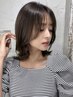 【学割U24】 カット+カラー+トリートメント ￥8300