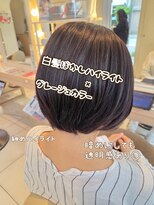 ミーサ(MYSA) 白髪ぼかしハイライト×暗めグレージュカラー