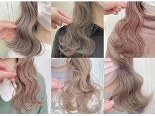でもブリーチって痛むから・とお悩みの方！当店ではケアブリーチ施術をしております！！