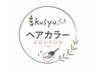 【カラーのクーポンは下にあります！】#本川越#市ヘッドスパ#メンズブリーチ