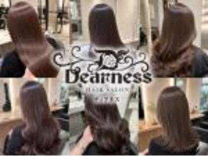ヘアサロン ディアネス(Hair salon Dearness)の写真