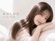 カラー つくば 天久保(KOLOR)の写真