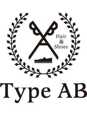 ヘアーアンドシューズ タイプエービー(HAIR&SHOES Type AB)