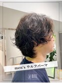 【美BLITZ】ワイルドウルフパーマ♪