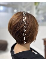 アス(Us)&nbsp;ショートボブ